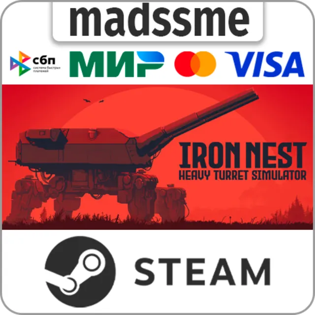 IRON NEST: Heavy Turret Simulator * RU/KZ/СНГ/TR/CN/AR/IN/BR * STEAM 🚀 АВТОДОСТАВКА