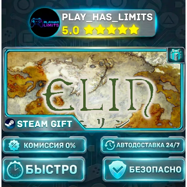🎁Elin *RU/BY/UA/СНГ Steam Auto