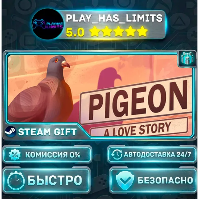 🎁Pigeon: A Love Story *RU/BY/UA/СНГ Steam Auto