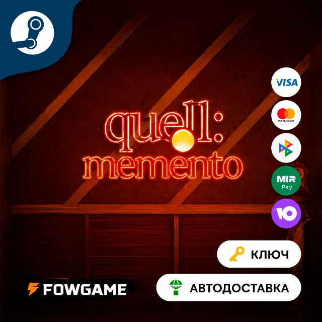 🔵 Quell Memento (РУ+СНГ) 🔑КЛЮЧ STEAM