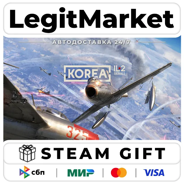 Korea. IL-2 Series . Deluxe Edition (Including Future Expansion) / Steam АВТО / РУ +