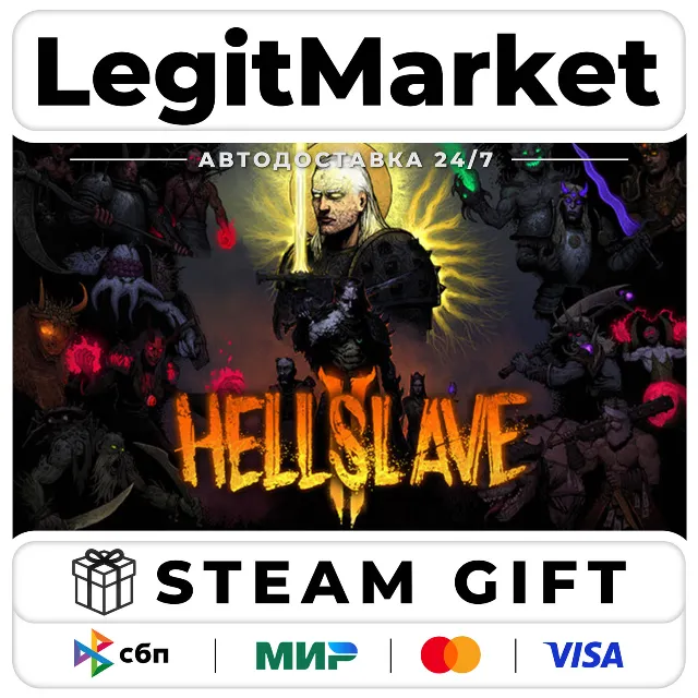 HellSlave II: Judgment of the Archon / Steam АВТО / РУ + МИР