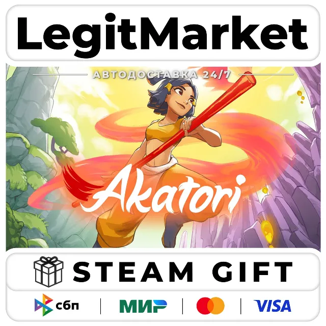 Akatori / Steam АВТО / РУ + МИР