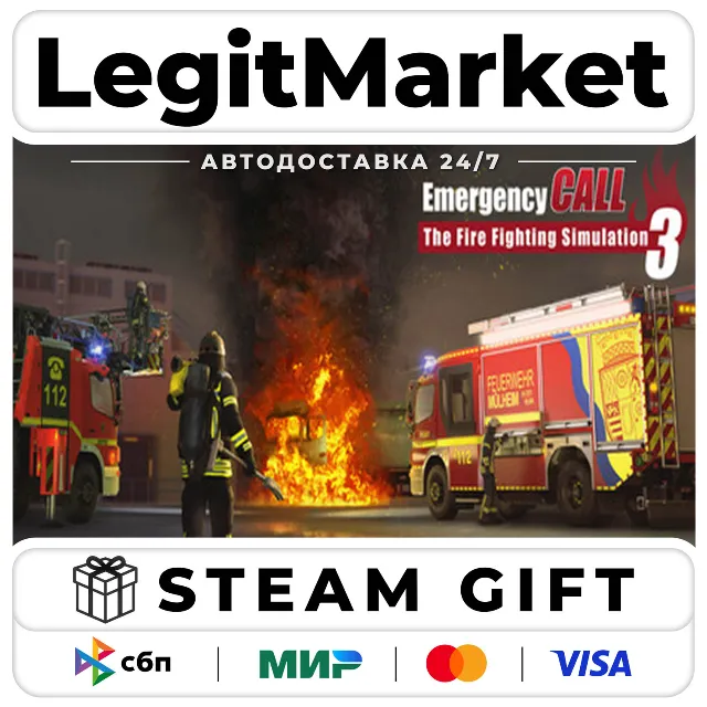 Emergency Call - The Firefighting Simulation 3 / Steam АВТО / РУ + МИР