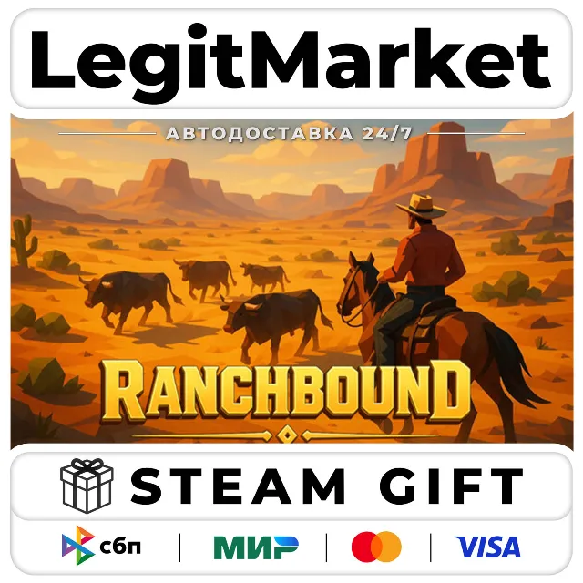 Ranchbound / Steam АВТО / РУ + МИР