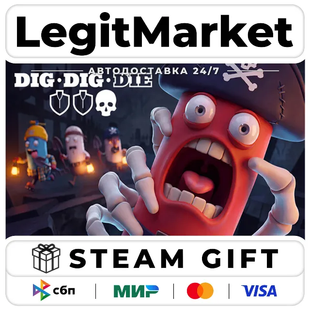 Dig, Dig, Die / Steam АВТО / РУ + МИР