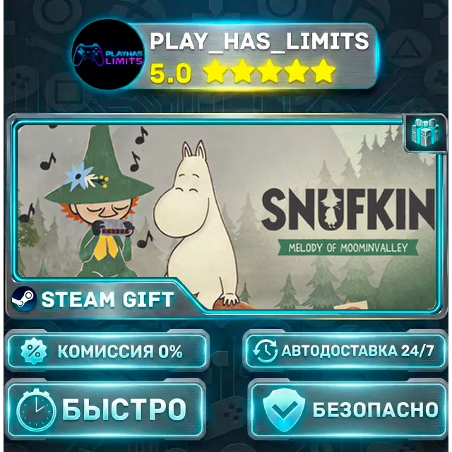 🎁Снусмумрик: Мелодия Муми-дола - Digital Deluxe *RU/BY/UA/СНГ Steam Auto