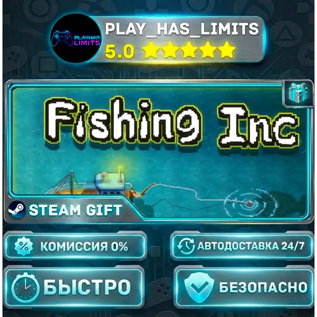 🎁Fishing Inc *RU/BY/UA/СНГ Steam Auto