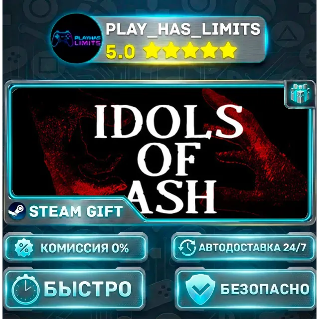 🎁Idols of Ash *RU/BY/UA/СНГ Steam Auto