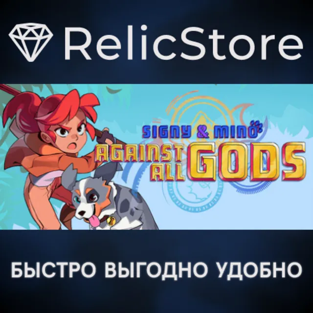 Signy &amp; Mino: Against All Gods - STEAM GIFT РОССИЯ