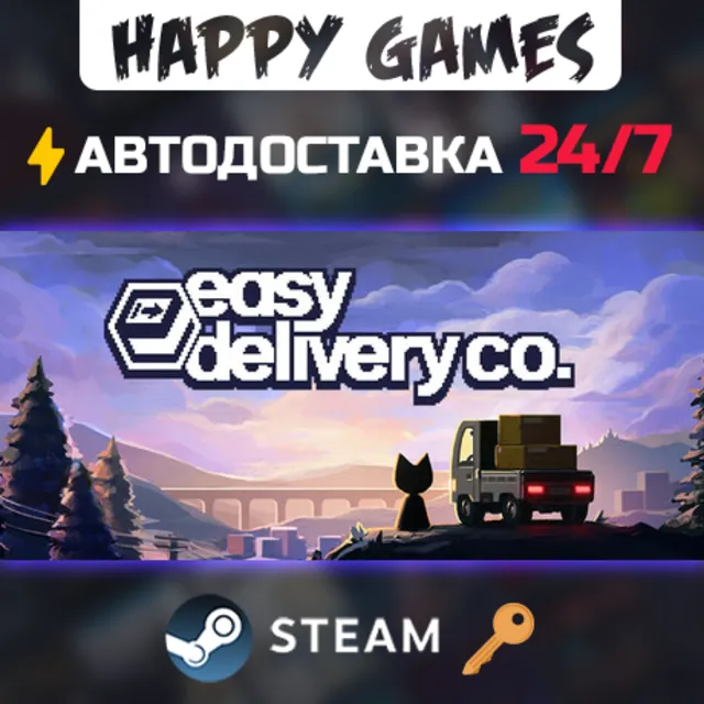 Easy Delivery Co. Steam Ключ РФ+Мир