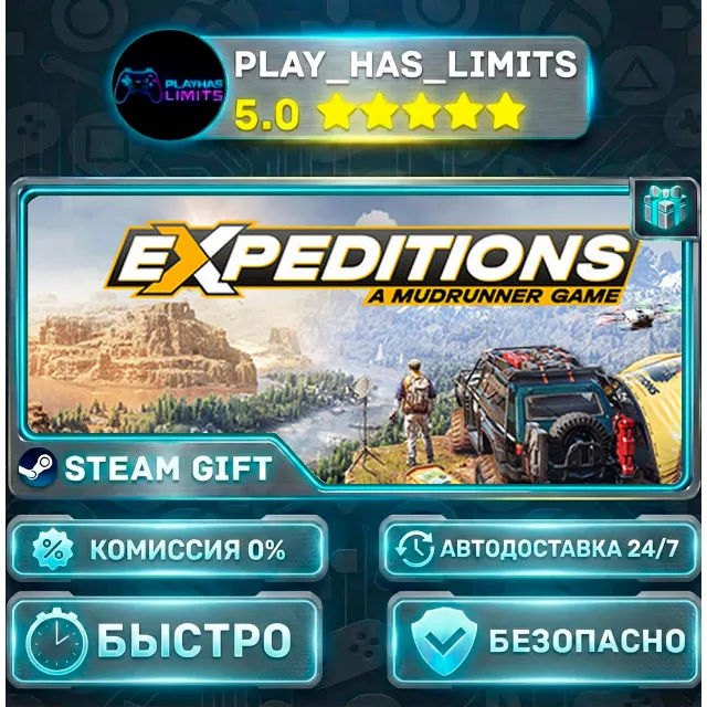 🎁Expeditions: A MudRunner Game — Supreme Edition *RU/BY/UA/СНГ Steam Auto
