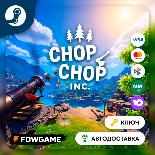 🔵 Chop Chop Inc. (РУ+СНГ) 🔑КЛЮЧ STEAM