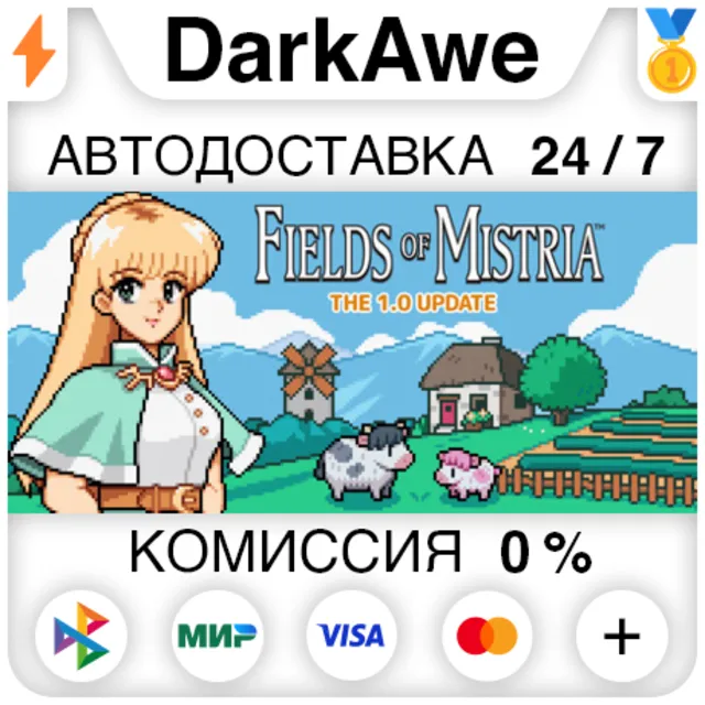 Fields of Mistria STEAM•RU ⚡️АВТОДОСТАВКА 💳0%