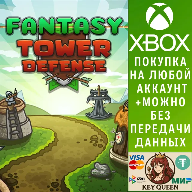 Fantasy Tower Defense Xbox One &amp; Xbox Series X|S