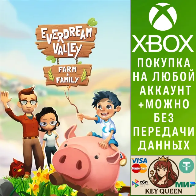 Everdream Valley - Farm &amp; Family Pack Xbox One|X|S