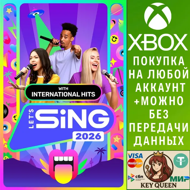 Let's Sing 2026 with International Hits Xbox Series X|S