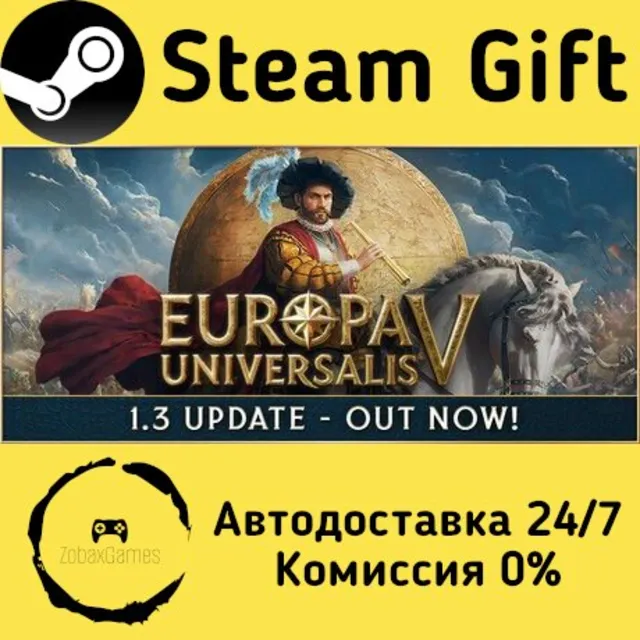 🚀 Europa Universalis V 🤖 Steam Gift Россия ⚡ мгновенно