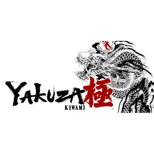 Yakuza Kiwami 2025 / Steam Ключ / Все регионы | АВТОВЫДАЧА 24/7