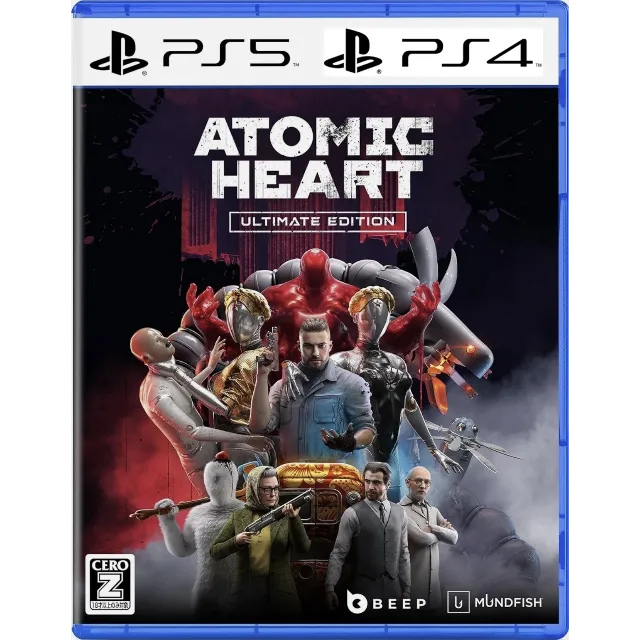 🟦 Atomic Hear / Gold / Ultimate (Playstation PS4 &amp; PS5) ПОКУПКА ИГРЫ НА ВАШ АКАУНТ