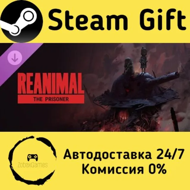 🚀 REANIMAL - The Prisoner 🤖 Steam Gift Россия ⚡ мгновенно