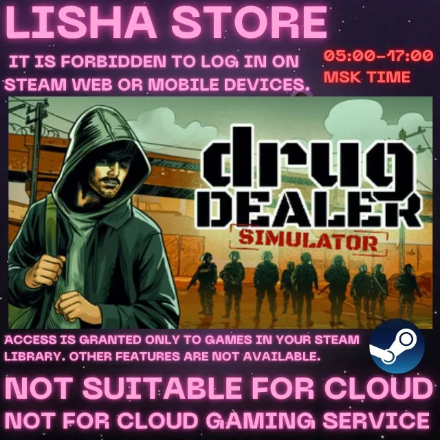 Drug Dealer Simulator Стим Оффлайн На 90 дней