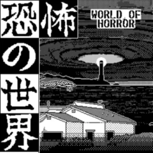 WORLD OF HORROR | STEAM Offline | AUTO Delivery
