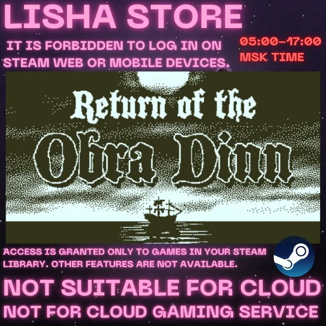 Return of the Obra Dinn Стим Оффлайн На 90 дней