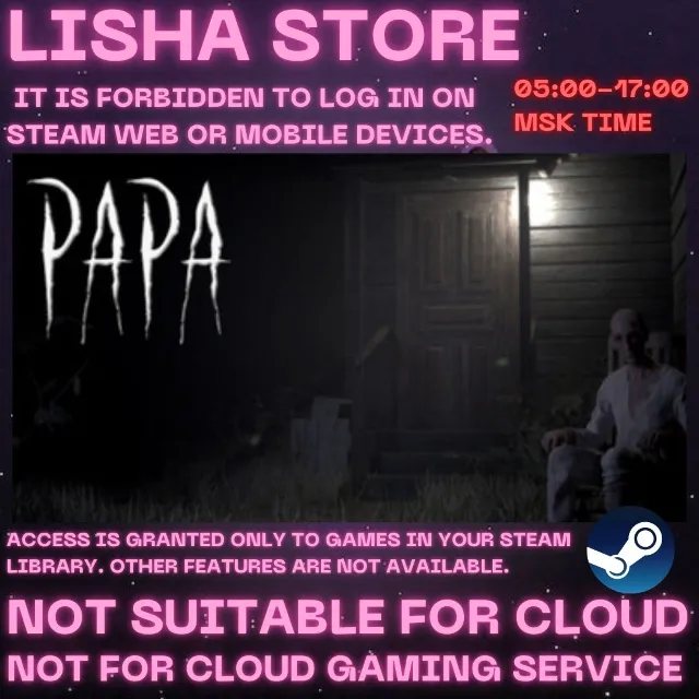 Papa Стим Оффлайн На 90 дней