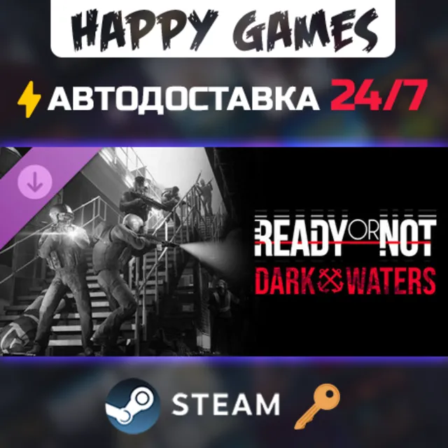 Ready or Not: Dark Waters Steam Ключ РФ+СНГ
