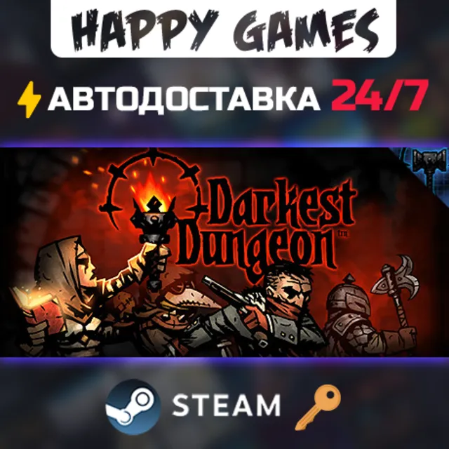 Darkest Dungeon Steam Ключ РФ+СНГ