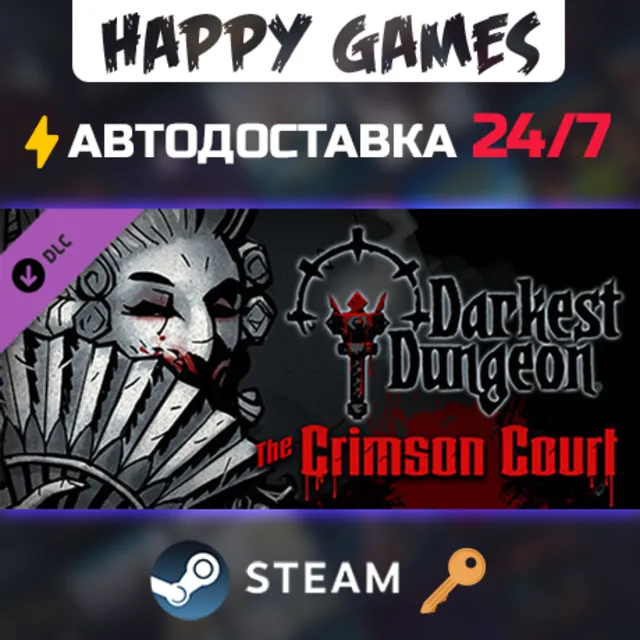 Darkest Dungeon: The Crimson Court Steam Ключ РФ+СНГ