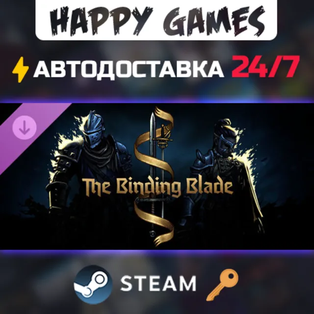 Darkest Dungeon II: The Binding Blade Steam Ключ РФ+СНГ