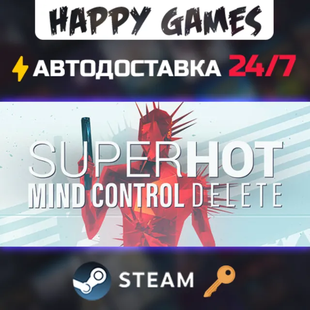 SUPERHOT : MIND CONTROL DELETE Steam Ключ РФ+СНГ