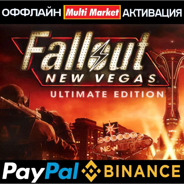 Fallout: A Post Nuclear Role Playing Game+Fallout 2+Fallout Tactics STEAM 🅿️ PAYPAL