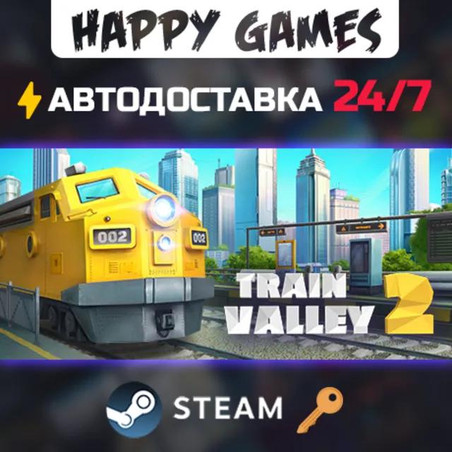 Train Valley 2 Steam Ключ РФ+СНГ