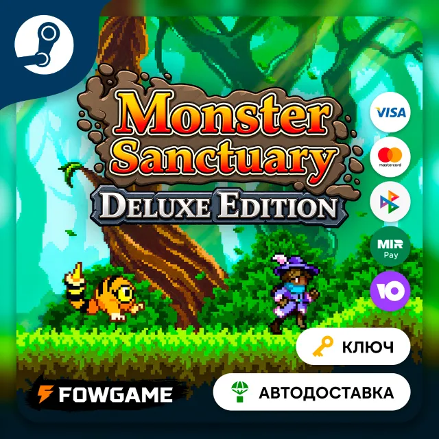 🔵 Monster Sanctuary Deluxe Edition (RU+СНГ+ТУРЦИЯ) 🔑КЛЮЧ STEAM