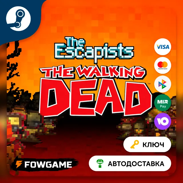 🔵   The Escapists: The Walking Dead (RU+СНГ+ТУРЦИЯ) 🔑КЛЮЧ STEAM