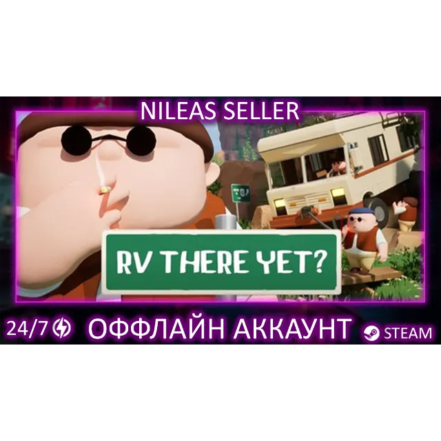 RV There Yet? | Steam | Оффлайн
