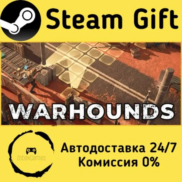 🚀 Warhounds 🤖 Steam Gift Россия ⚡ мгновенно