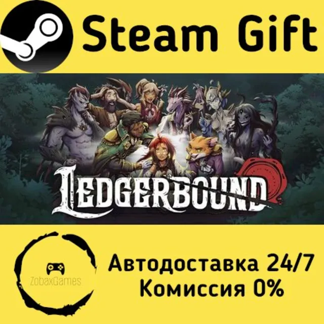 🚀 Ledgerbound 🤖 Steam Gift Россия ⚡ мгновенно