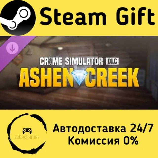 🚀 Crime Simulator - Ashen Creek DLC 🤖 Steam Gift Россия ⚡ мгновенно