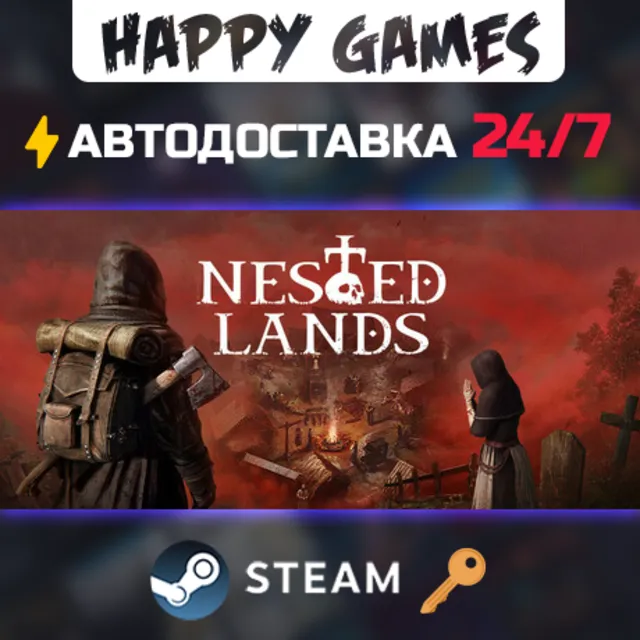 Nested Lands Steam Ключ РФ+СНГ