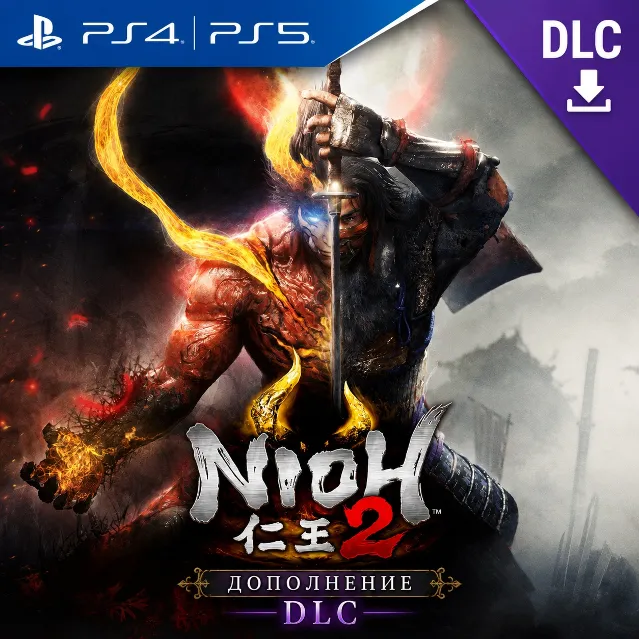 Nioh 2 – First Samurai Armour DLC (Ключ PS4 / PS5) – Глобальный