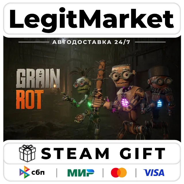 GRAIN ROT / Steam АВТО / РУ + МИР