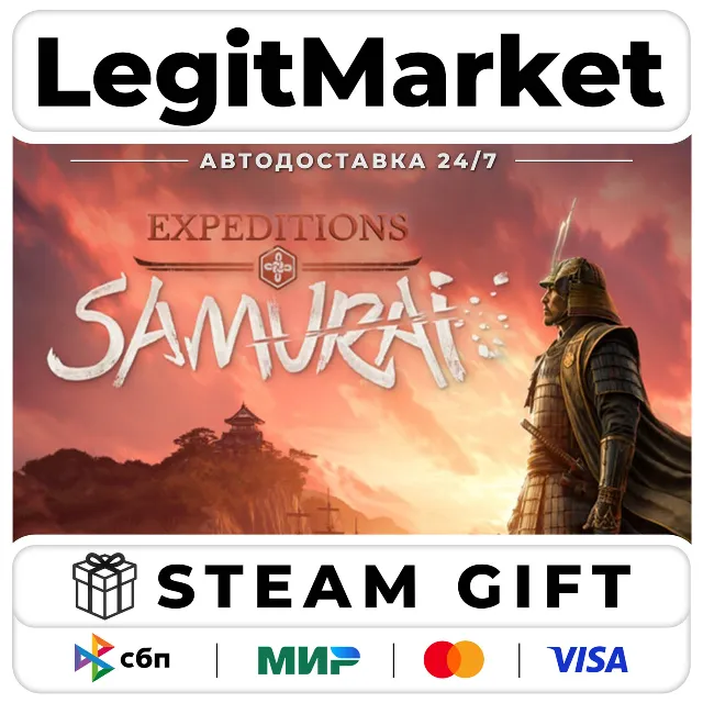 Expeditions: Samurai / Steam АВТО / РУ + МИР