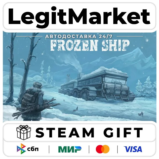 Frozen Ship / Steam АВТО / РУ + МИР