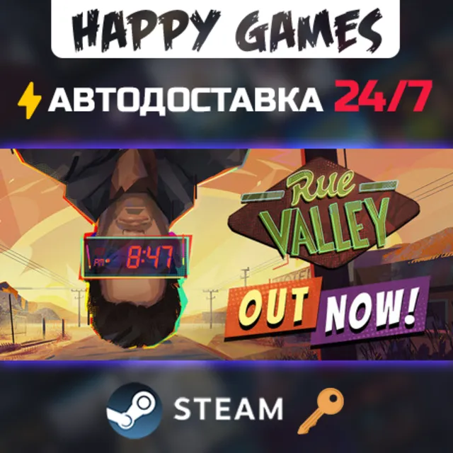 Rue Valley - Digital Deluxe Edition Steam Ключ РФ+СНГ