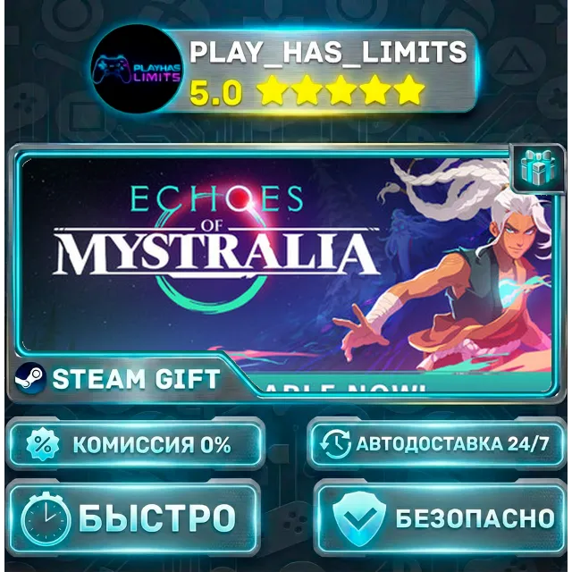 🎁Echoes of Mystralia *RU/BY/UA/СНГ Steam Auto