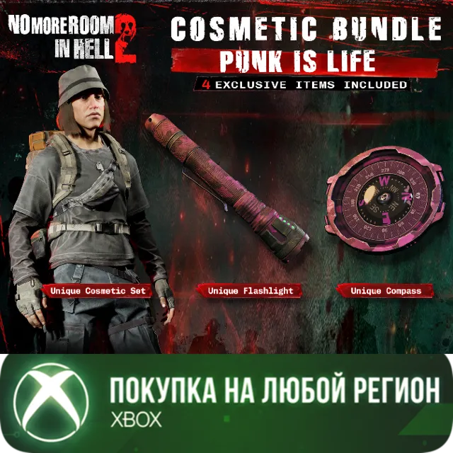 No More Room in Hell 2 - Punk is Life Pack XBOX DLC На Любой Регион